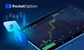Pocket Option Withdrawal Limit Everything You Need to Know