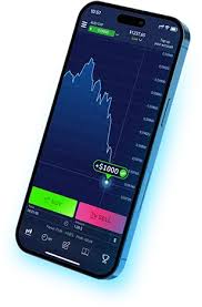 Pocket Option Revolutionizing Online Trading in India