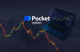 A Comprehensive Guide to Pocket Option Trading -626560264 A Comprehensive Guide to Pocket Option Trading -626560264